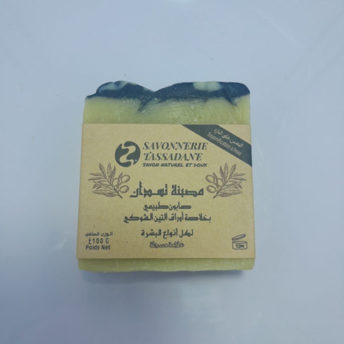 ⁦علبة صابون طبيعي⁩ - الصورة ⁦2⁩