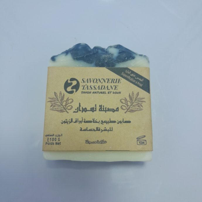 ⁦علبة صابون طبيعي⁩ - الصورة ⁦3⁩