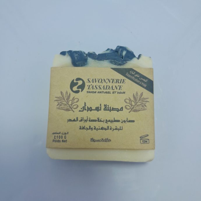 ⁦علبة صابون طبيعي⁩ - الصورة ⁦4⁩